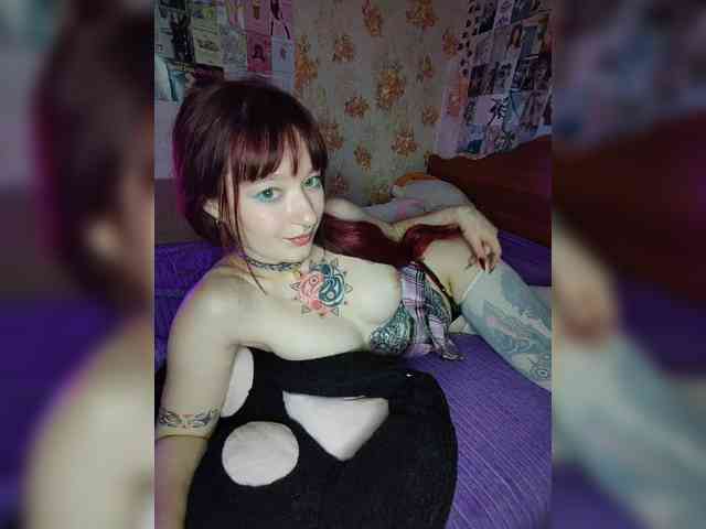 AmeliaRosea webcam