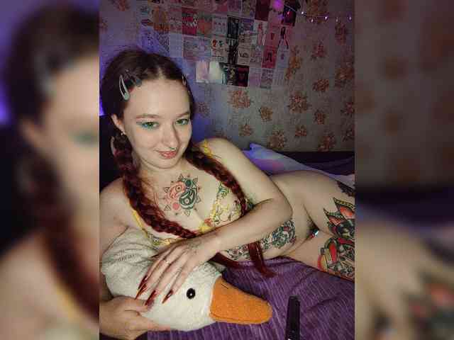 AmeliaRosea webcam