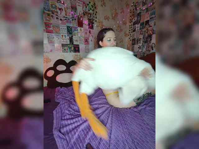AmeliaRosea
