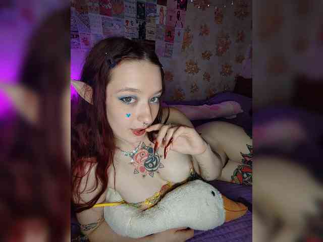 AmeliaRosea webcam