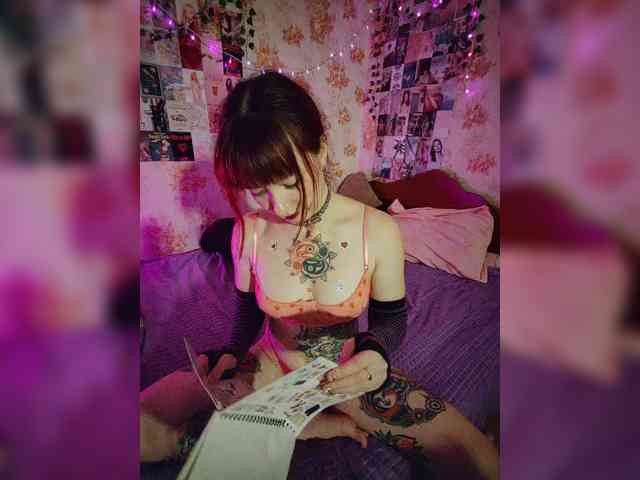 AmeliaRosea webcam