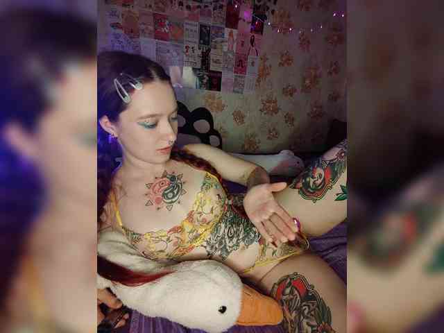 AmeliaRosea webcam