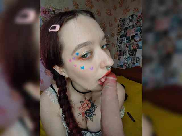 AmeliaRosea webcam