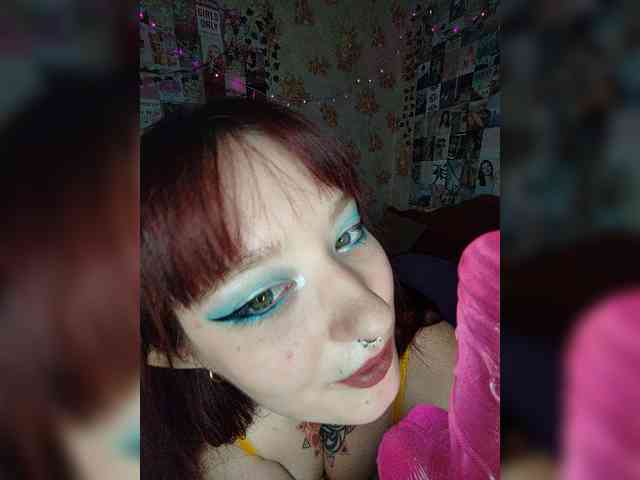 AmeliaRosea webcam