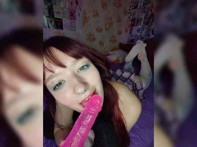 AmeliaRosea webcam