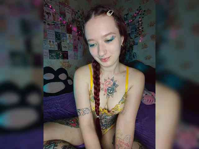AmeliaRosea webcam