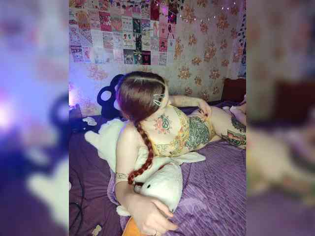 AmeliaRosea webcam