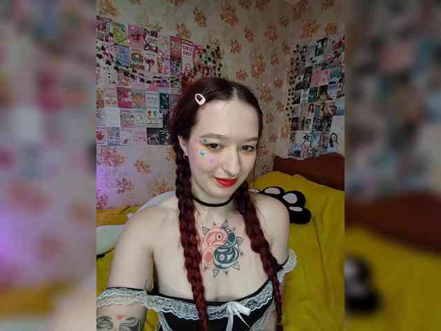 AmeliaRosea webcam