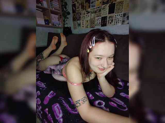 AmeliaRosea webcam
