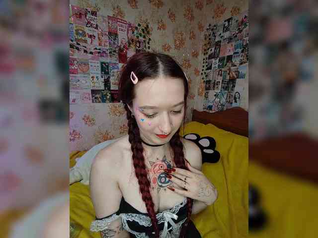 AmeliaRosea webcam