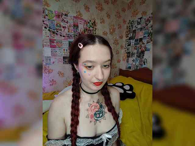 AmeliaRosea webcam