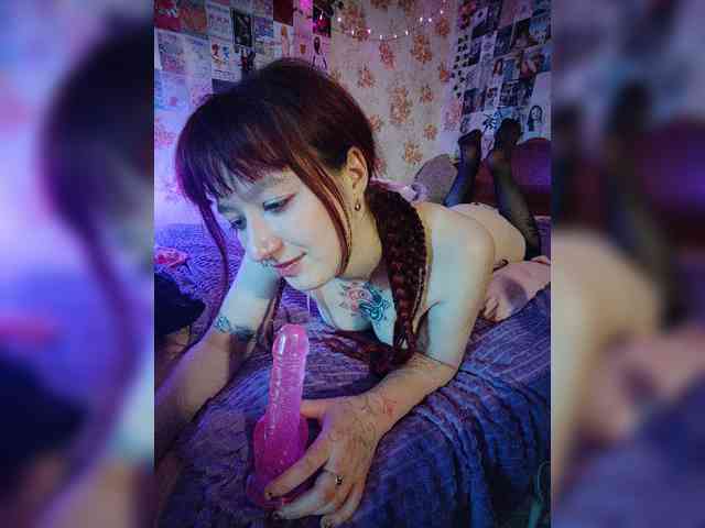 AmeliaRosea webcam