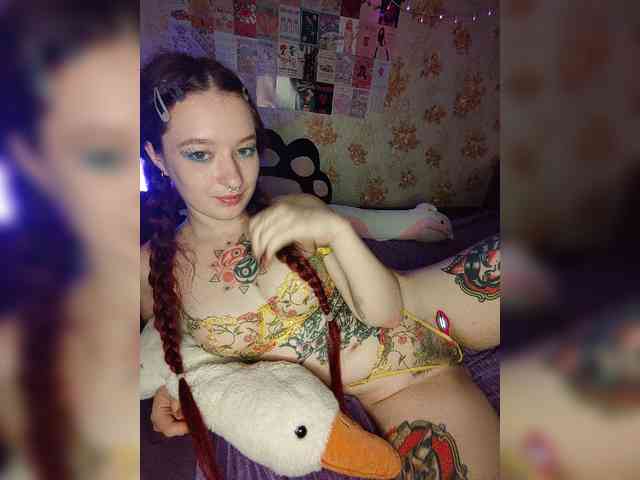 AmeliaRosea webcam
