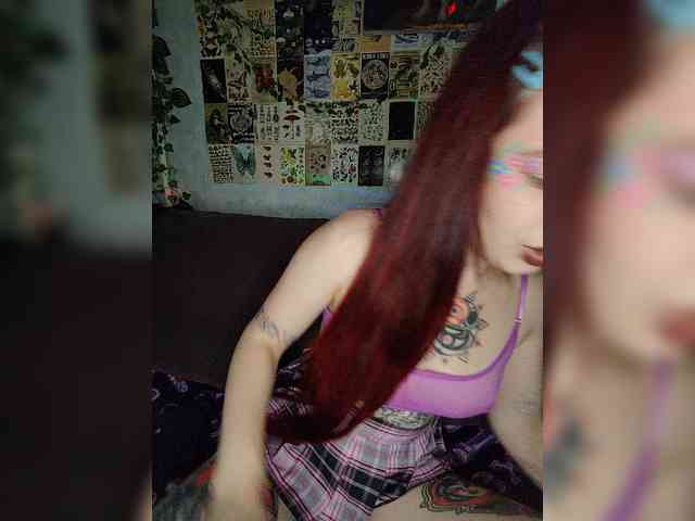 AmeliaRosea webcam