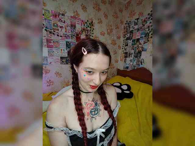 AmeliaRosea webcam