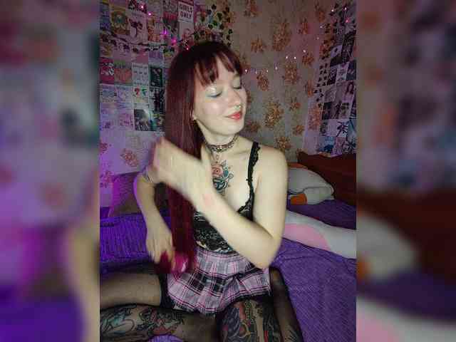 AmeliaRosea webcam