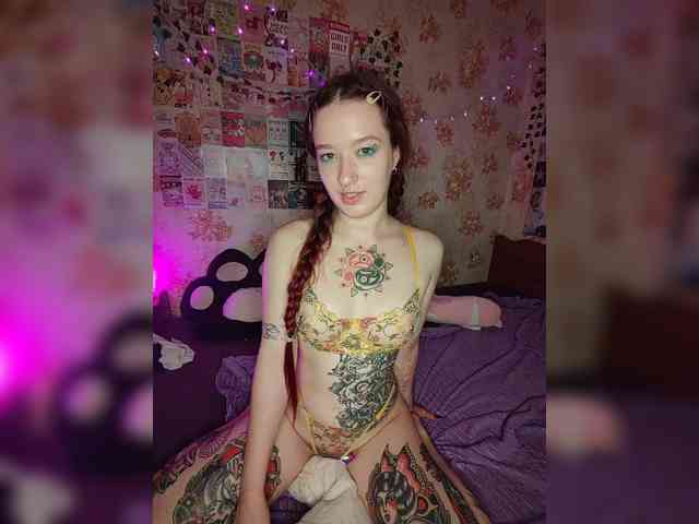 AmeliaRosea webcam