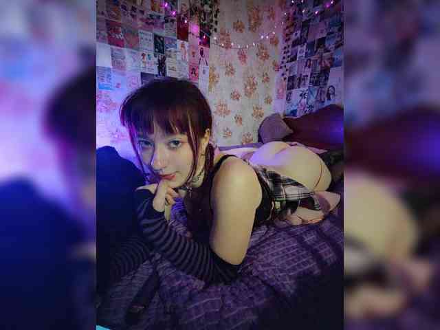 AmeliaRosea webcam