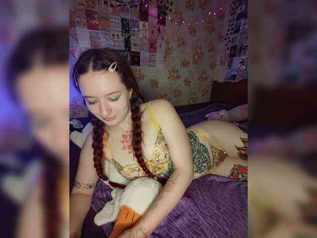 AmeliaRosea webcam