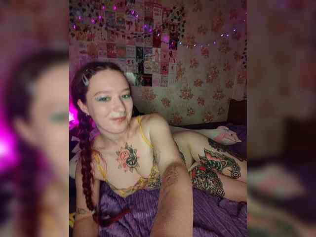 AmeliaRosea webcam