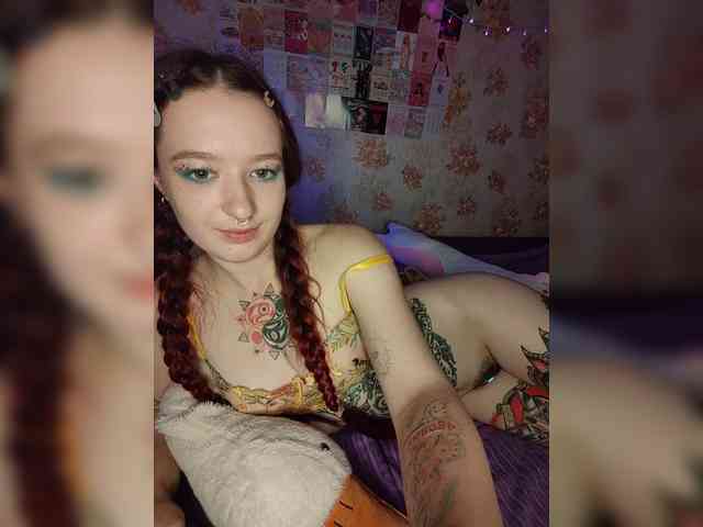 AmeliaRosea webcam