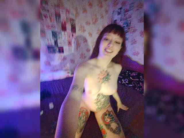 AmeliaRosea webcam