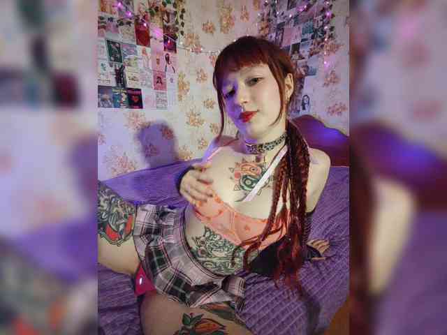 AmeliaRosea webcam