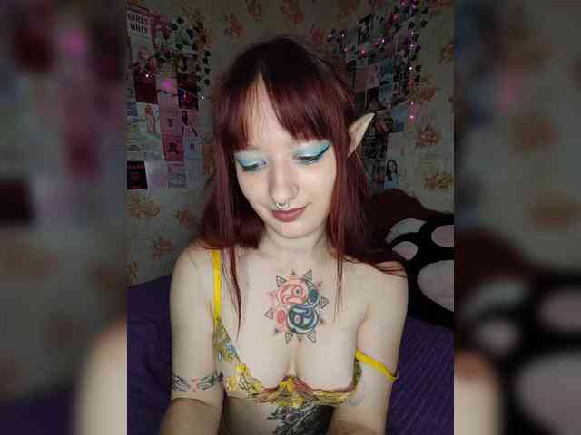 AmeliaRosea webcam