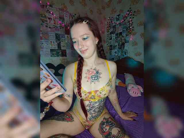 AmeliaRosea webcam