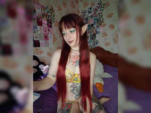 AmeliaRosea webcam