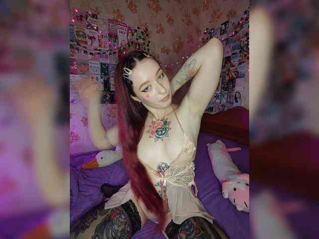 AmeliaRosea webcam