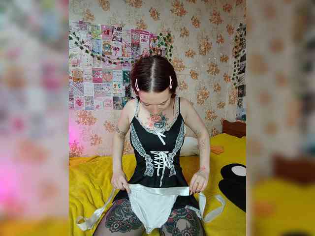 AmeliaRosea webcam