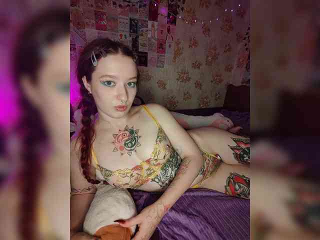AmeliaRosea webcam