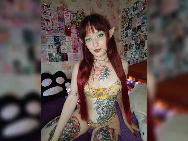 AmeliaRosea webcam