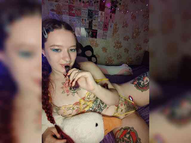 AmeliaRosea webcam