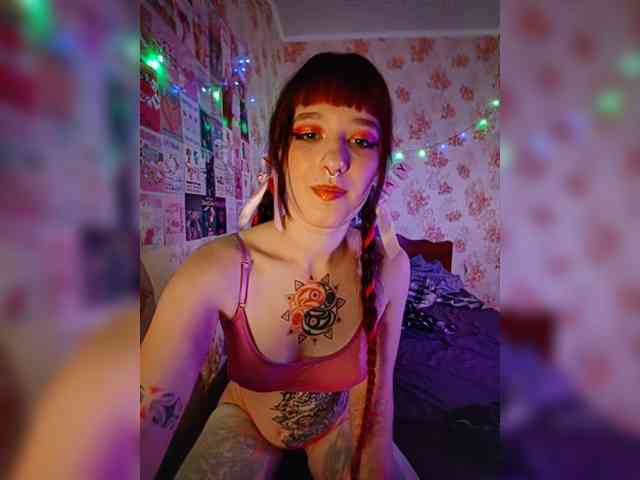 AmeliaRosea