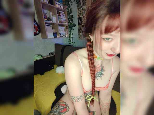 AmeliaRosea webcam