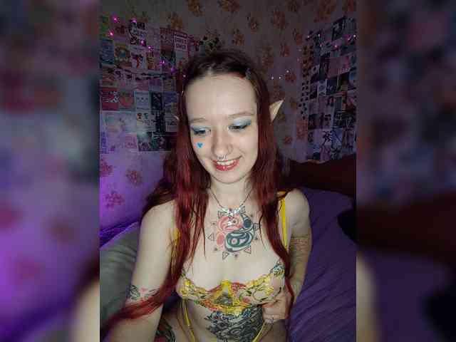AmeliaRosea webcam
