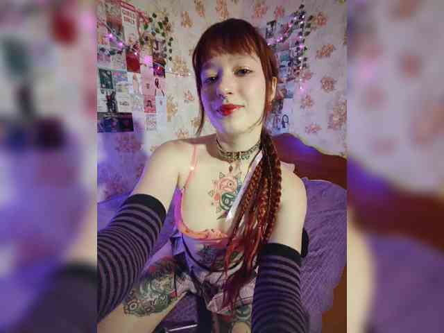 AmeliaRosea webcam