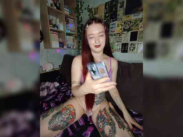 AmeliaRosea webcam