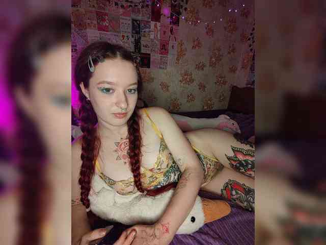 AmeliaRosea webcam