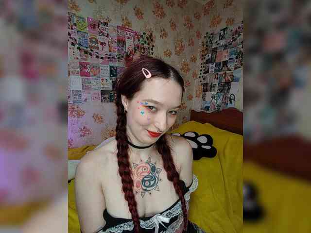 AmeliaRosea webcam