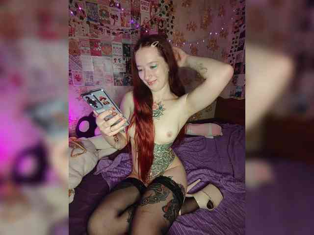 AmeliaRosea webcam