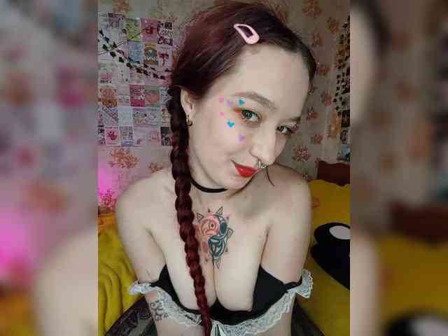 AmeliaRosea webcam