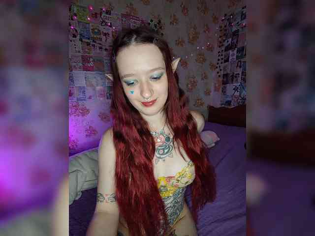 AmeliaRosea webcam