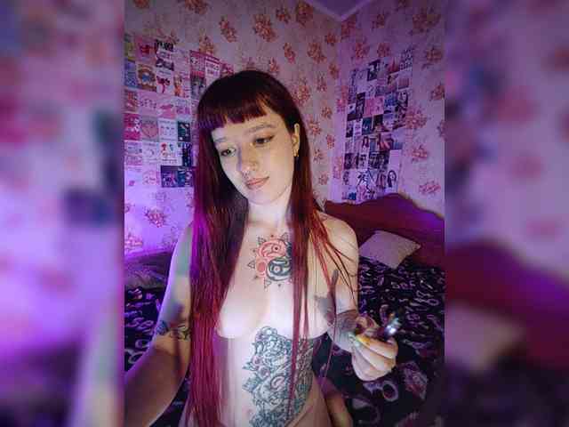 AmeliaRosea webcam