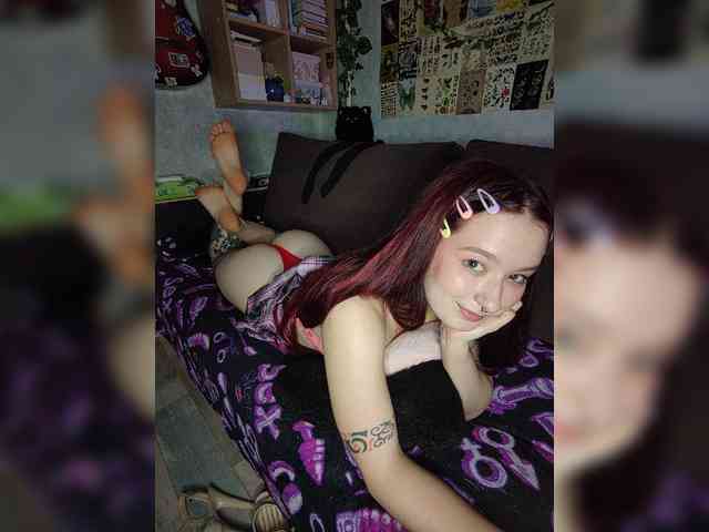 AmeliaRosea