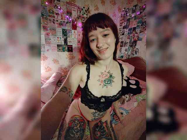 AmeliaRosea webcam