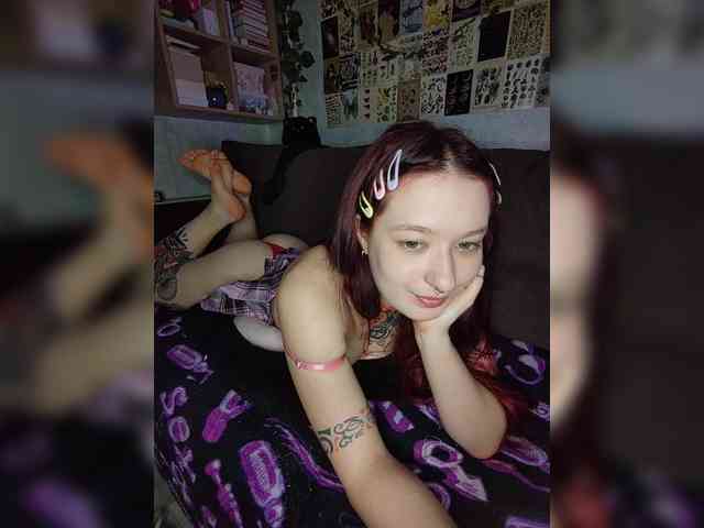 AmeliaRosea