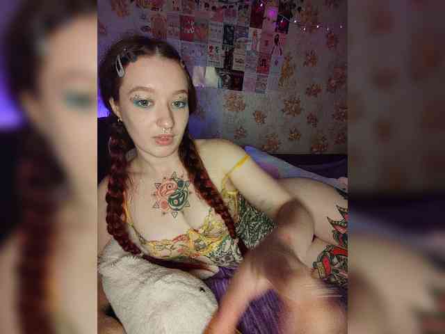 AmeliaRosea webcam